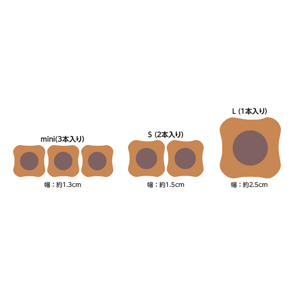 グディーズ デンタルバー mini (3本入り)