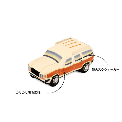 エイティーズ クラシックドッグトイ [ステーションワゴン]