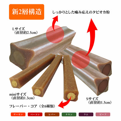 グディーズ　デンタルバーL（1本入り）