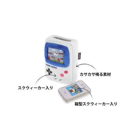 90’sクラシックドッグトイ [ゲームボーン]