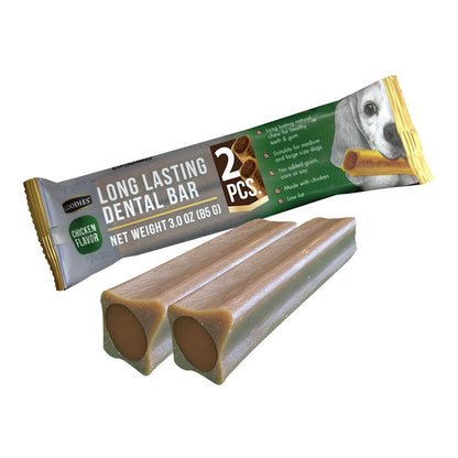 グディーズ　デンタルバーS（2本入り）