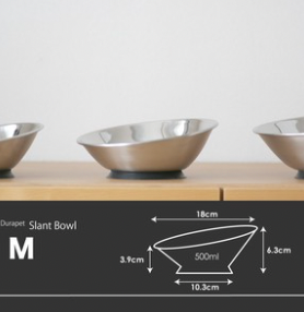 「ふんばるステンレス食器　デュラペット　スラントボウルM」