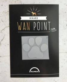 反射材 肉球アイロンプリント