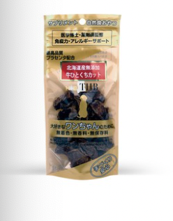 国産無添加SPF豚プラセンタ配合おやつ