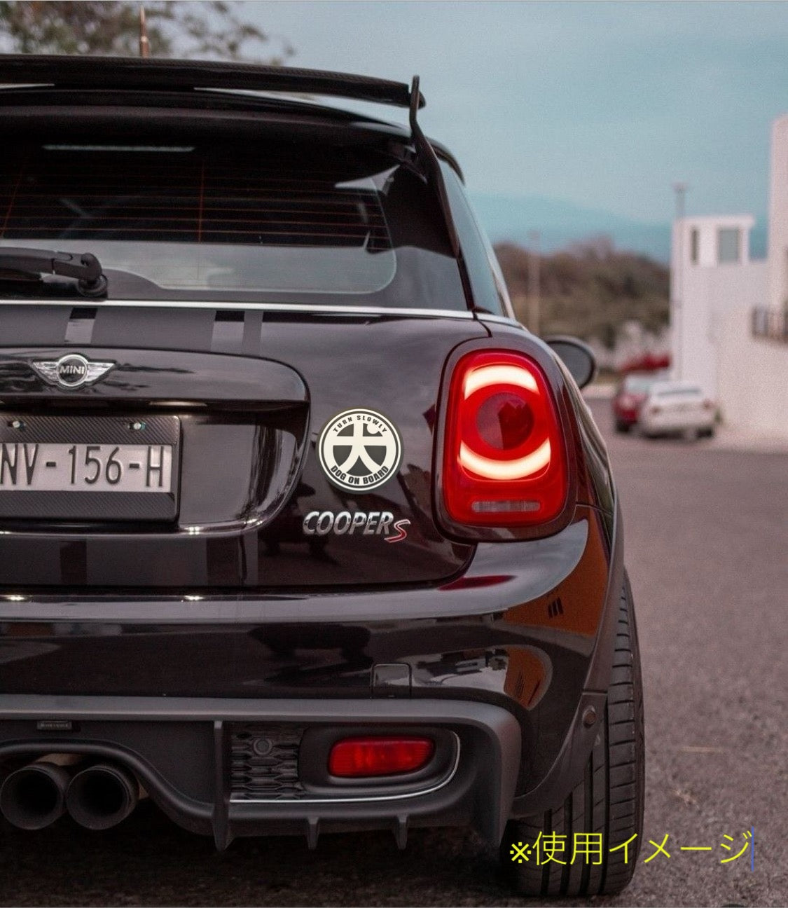 DOG ON BOARD ステッカー