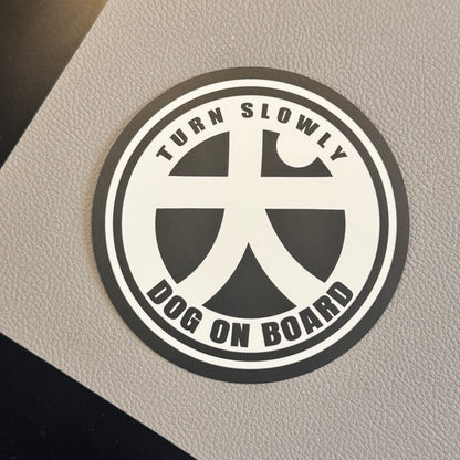 DOG ON BOARD ステッカー