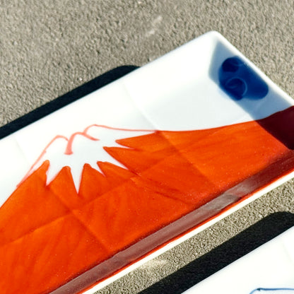 【伊万里焼】富士山長角皿