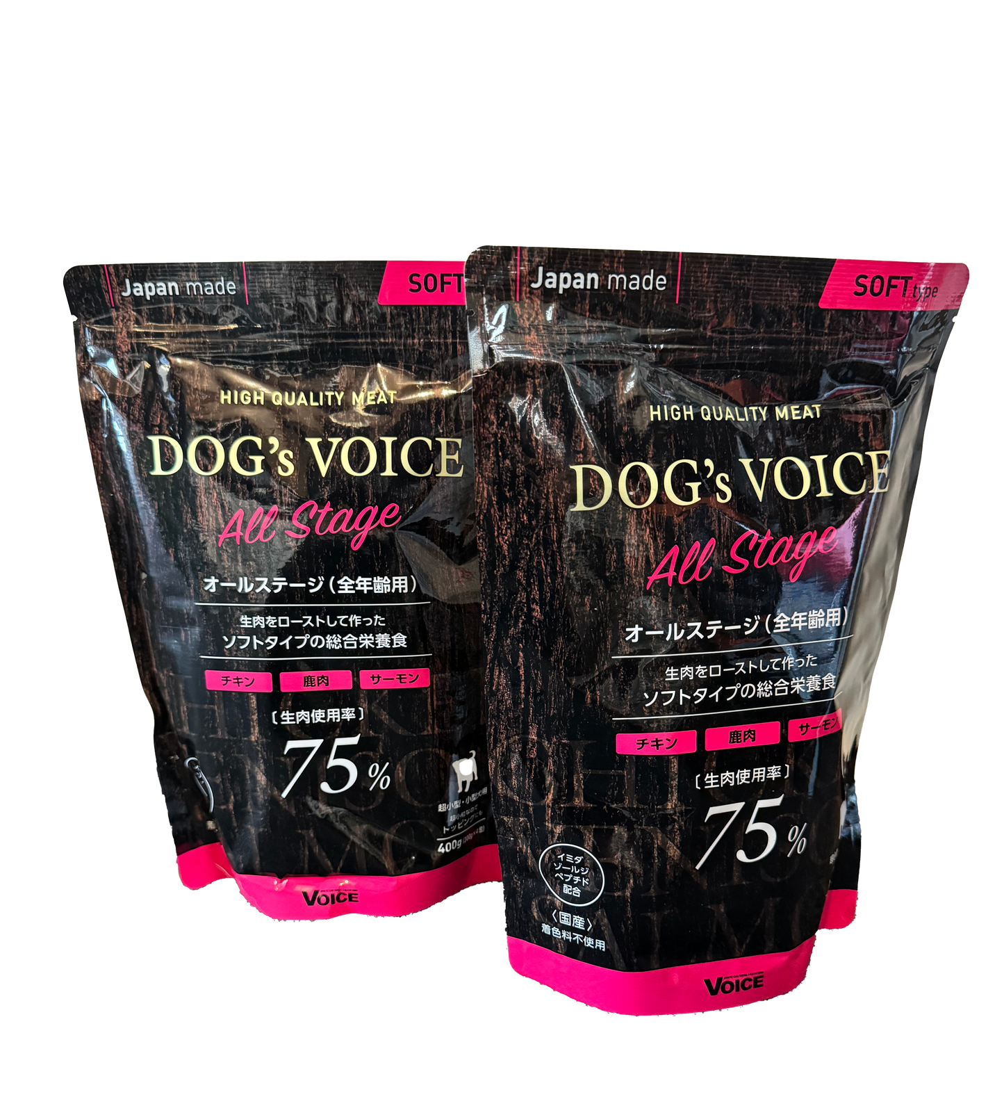 DOG's VOICE  オールステージ75%