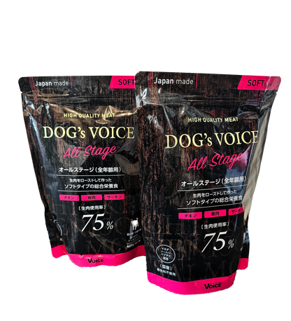 DOG's VOICE  オールステージ75%